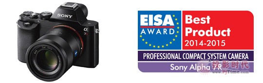 s@EISA AWARD(xing)(jing)