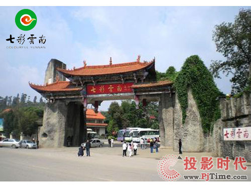 絢麗色彩顯云南映象——德浩DET七彩云南翡翠博物館項目案例