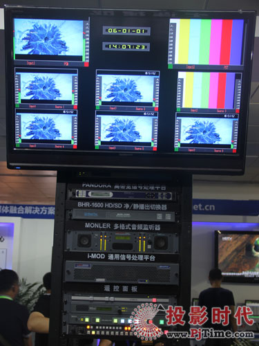 大連捷成創新視聽方案縱橫廣電