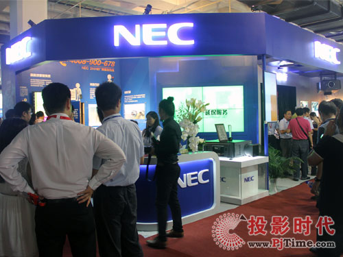 ȫ׿DCIJC┵ַӳCNC1100LNECչ_
