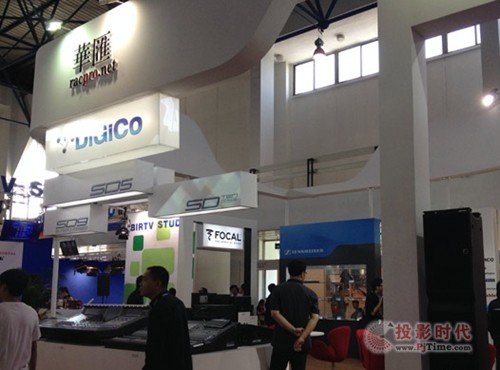 BIRTV2014ARչλ