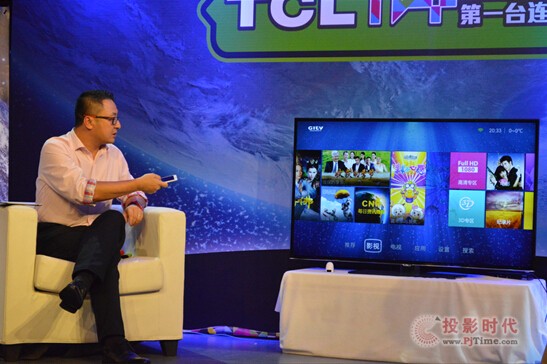 TCL TV+ͥʘҕ