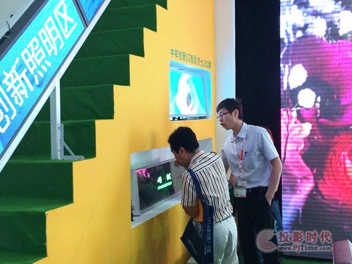 光博會：中祥3G智能云控制LED顯示屏受關注