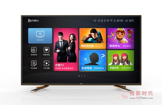 TCL TV+ͥʘҕ