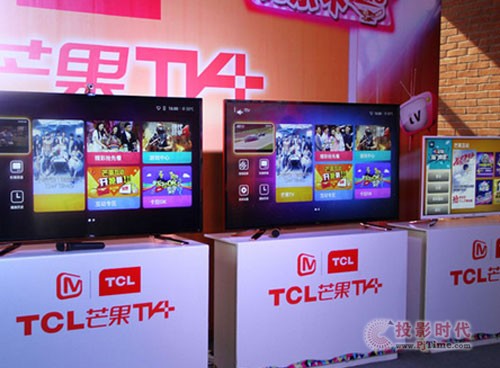 TCLâTV+ҕM90