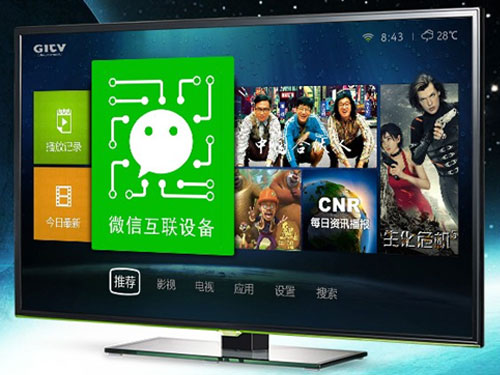 TCL TV+ͥʘҕ