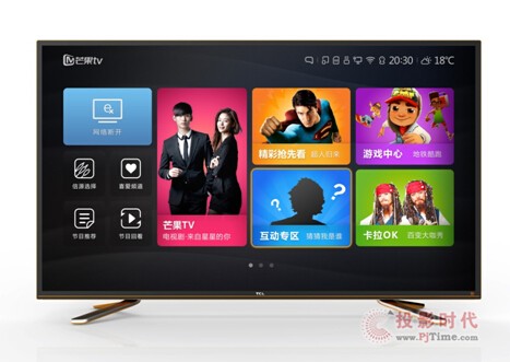 TCL TV+ͥʘҕ