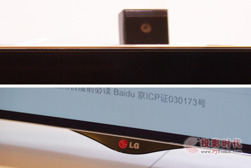 LG 65英寸4K曲面OLED電視EC9700細節展示