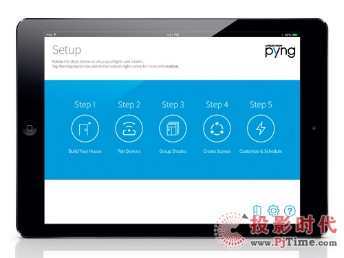 CRESTRON-PYNG:智能家居設置與控制應用程序