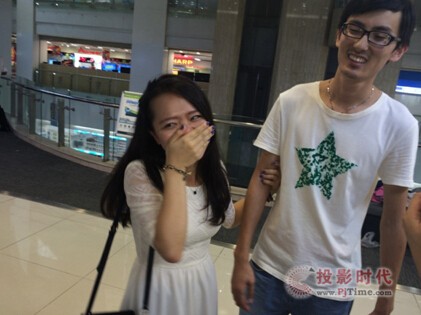 易TVslim