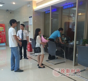 易TVslim