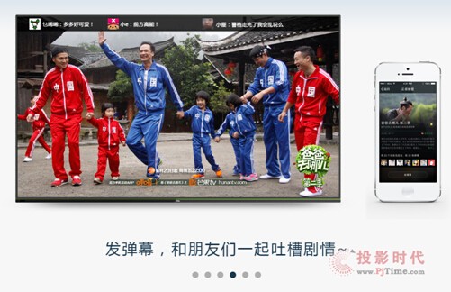 TCL TV+ͥʘҕ