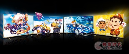 易TV PK iphone6