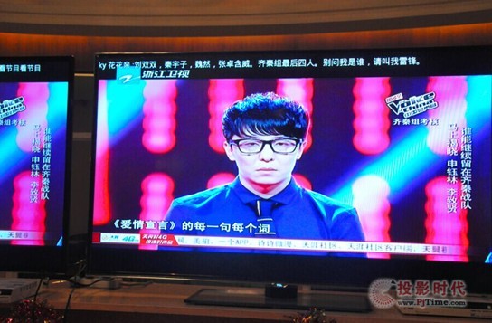 TCL TV+ͥʘҕ