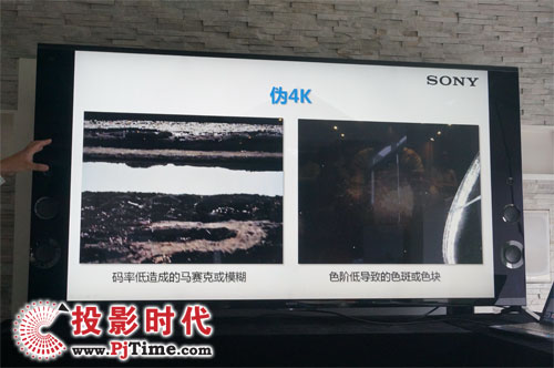4K媒體播放器FMP-X10