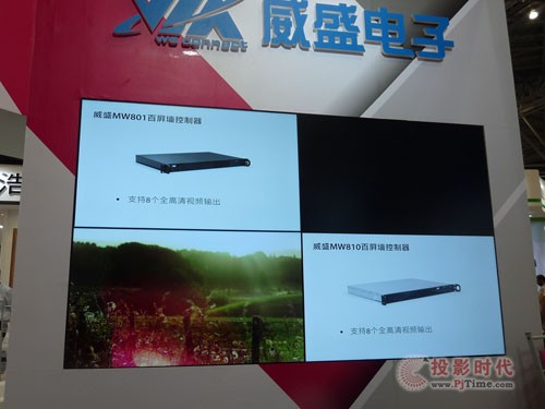 開啟全新就餐體驗(yàn)，威盛智能餐廳解決方案搶眼