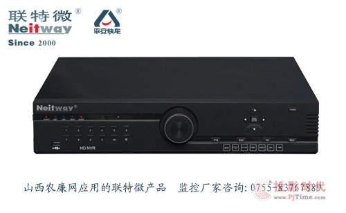 32路嵌入式高清NVR