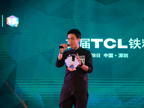 TCLF۹(ji)