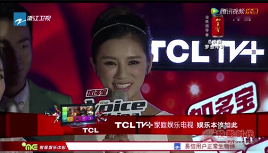 TCL TV+ͥʘҕ