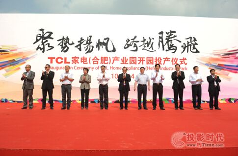 TCL(Ϸ)aI@_@Ͷaxʽ
