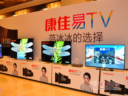 TVaƷչʾ