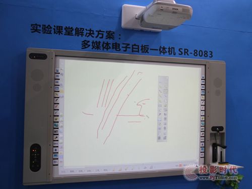 ȫ׿ӡʮc|ݽʽӰװչ