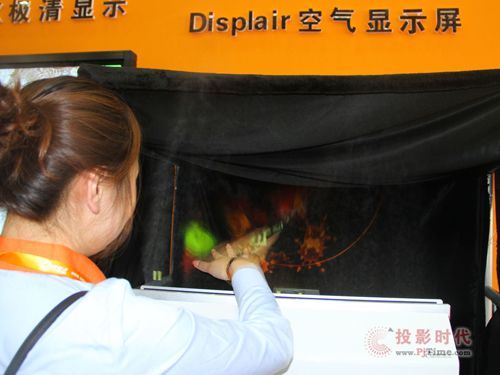 精彩觸手可得，創凱引領互動“新”潮流