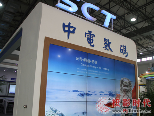 98寸4K互動一體機點亮SCT展位
