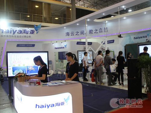 南昌教育展，海亞智慧教室人氣高