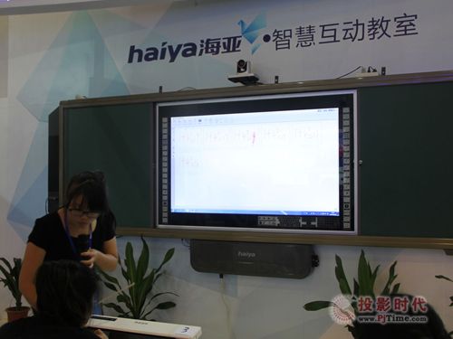 南昌教育展，海亞智慧教室人氣高