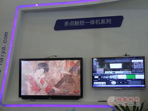南昌教育展，海亞智慧教室人氣高