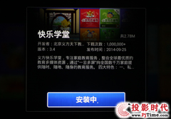 i700uyw֮Α