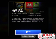 i700uyw֮Α
