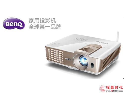 新極客i700智能投影機領銜！明基家用投影機大陣仗亮相！