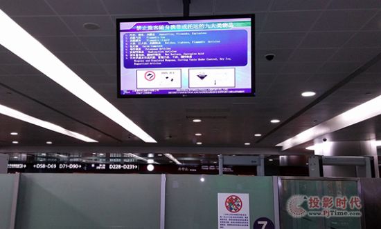LG@ʾϺ֖|Cz鰲ȫo
