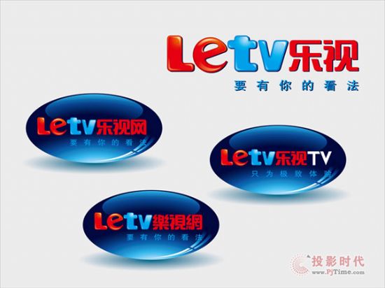 2014：快速崛起的中國彩電速度