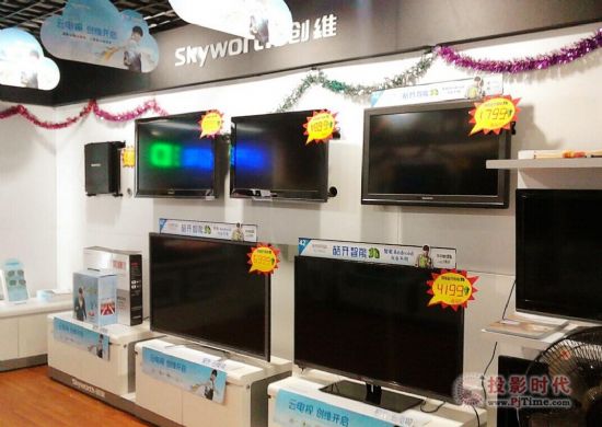 2014：快速崛起的中國彩電速度