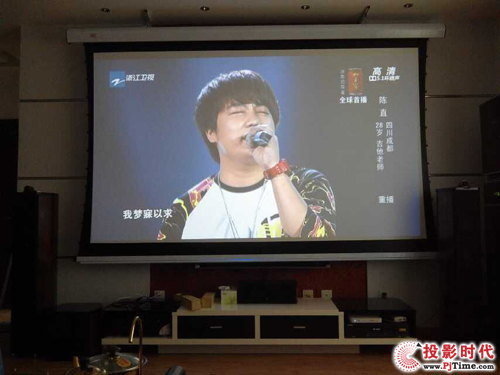 Vivitek（麗訊）H1180HD投影畫面清晰效果出眾