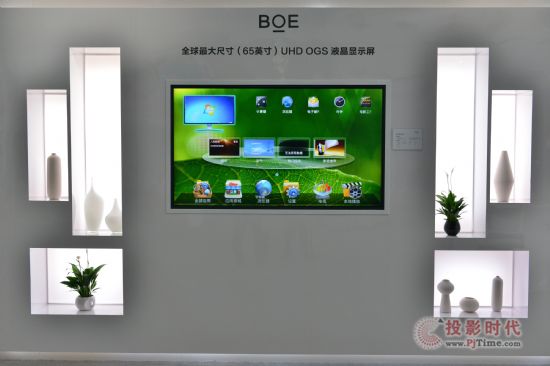 ¼g®aƷ  |BOEƷ@G߽