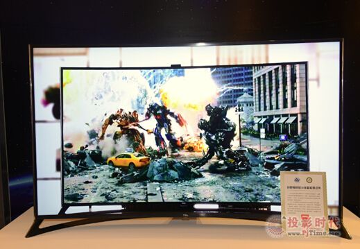 TCL TV+ H9600@IJC