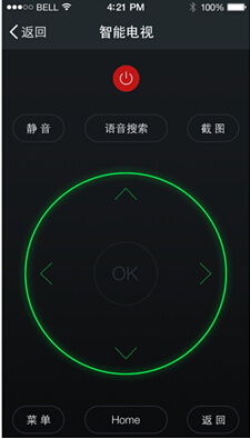 康佳易TV微信互聯(lián)電視