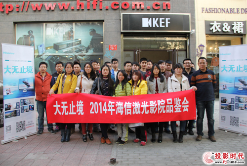 o(w)ֹ2014꺣żӰԺƷb(hu)