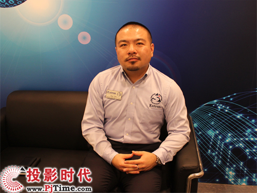愛思創(chuàng)EXTRON區(qū)域銷售經(jīng)理閻非
