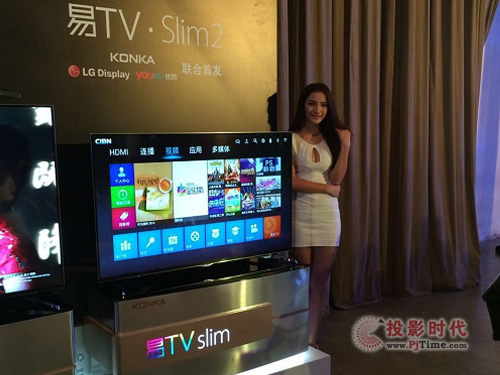 (lin)LG(yu)װl(f)tv slim2Ʒҕ