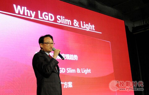LG DisplayȫƏV͢h