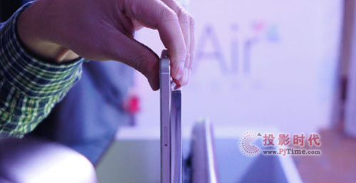 SGLED AirG9200