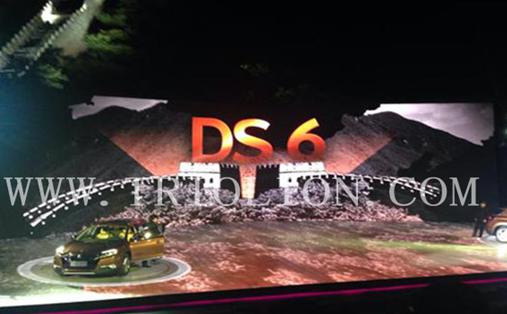 DS6ҰYGӍƼ