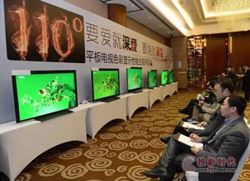 TCL TV+cҕ