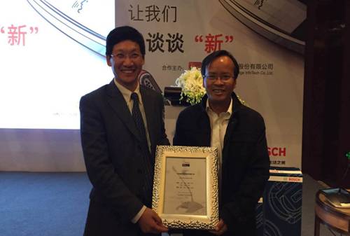 上海金橋Bosch會議系統(tǒng)二級代理商招募,您準備好了嗎?