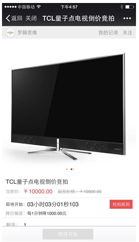 ʥQ TCLcҕrĿg